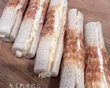 ちくわチーズ作り方2写真