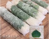 ちくわチーズ作り方3写真