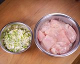 ジューシー鶏むね肉のねぎ塩うまダレの秘密作り方1写真