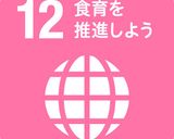 豆苗とえのきの佃煮和え作り方7写真