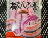 昆布茶で簡単！ 和風明太子スープパスタ作り方2写真