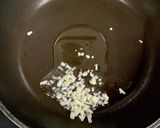 塩昆布de和風パエリア作り方1写真