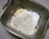 ホームベーカリーdeいちごの食パン作り方3写真