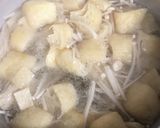 おみよつけ作り方4写真