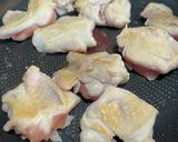 甘酒玉ねぎ麹マスタードチキン作り方1写真