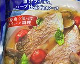簡単で美味しい アクアパッツァ作り方2写真