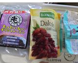 腸活☓美肌◎酒かすレーズンクリーム作り方1写真