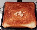 きなこたっぷり。インジョルミホットサンド作り方7写真