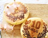 パンケーキ型で簡単！10円パン作り方19写真