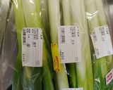 越谷ねぎのリング天婦羅作り方1写真