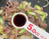 アスパラと玉ねぎの牛バラオイスター炒め作り方14写真