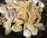里芋の照り焼き作り方3写真