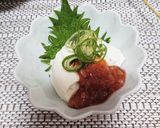 クリームチーズの酒盗のせ作り方1写真