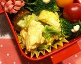 女子高校生弁当　2023.3.14作り方1写真