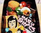 ☆キャラ弁☆先生ありがとう感謝卒業お弁当作り方1写真