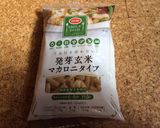 ペンネアラビアータ風(トマトを使わない)作り方6写真