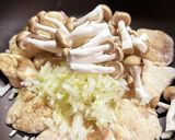 ピリ辛とりチリ作り方4写真