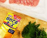 豚大葉チーズ巻き作り方1写真