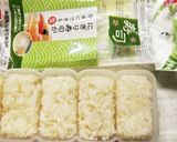握り寿司作り方6写真