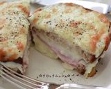 くろっくむっしゅ 🍞クロックムッシュ(ツナトマト)🍅🧀 ⁡ 9.20 -Mon- ⁡ ツナと