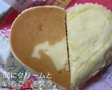 チーズ蒸しパンで作るケーキ作り方3写真