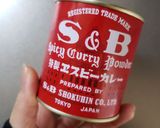 タレ多めのタンドリーチキン作り方4写真