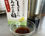 ヒロメのパスタ作り方7写真