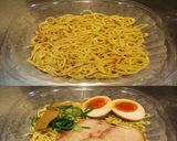 美味ドレとごましゃぶで冷たい中華そば!作り方1写真