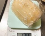 無印の発酵ぬかどこ　でレンコンの糠漬け作り方1写真
