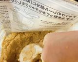 無印の発酵ぬかどこ　でレンコンの糠漬け作り方4写真