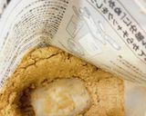 無印の発酵ぬかどこ　でレンコンの糠漬け作り方5写真