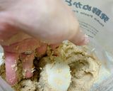 無印の発酵ぬかどこ　でレンコンの糠漬け作り方6写真