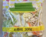 【幼児食1歳頃～】みそ豆乳うどん作り方1写真