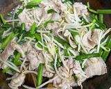 豚バラと大葉の塩炒め〜中華の香り作り方6写真