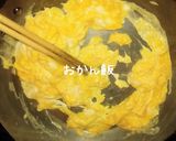 ネギ豚玉作り方2写真