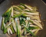 ネギ豚玉作り方3写真