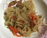 切干し大根煮作り方5写真