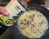 ワンパン鶏しめじパスタ作り方5写真