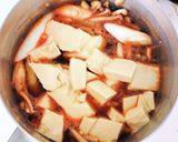 栄養満点！ほうれん草と豆腐のピリ辛煮❀作り方5写真