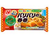 ★2023年03月★中2お弁当作り方35写真