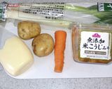 野菜の味噌マヨ焼き作り方1写真