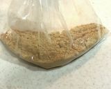 揚げない★きなこパン作り方1写真