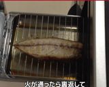 鯖の押し寿司作り方9写真