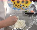 鯖の押し寿司作り方14写真