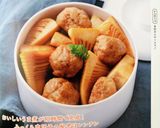 春です！筍とおから入り肉団子の旨煮作り方18写真