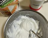 ★米粉でグルテンフリーなすいとん汁★作り方1写真