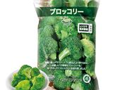 【ちょい足し】唐揚げのレモンソース掛け作り方9写真