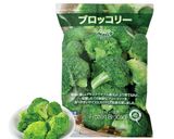 【ちょい足し】唐揚げのレモンソース掛け作り方7写真