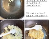 きのこ入り煮込みハンバーグ作り方1写真