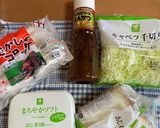 冷凍のコロッケで作るコロッケサンド作り方1写真